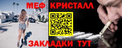 MDMA Premium VHQ Рузаевка