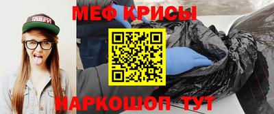 героин Рыбинск