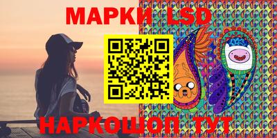 MDMA Premium VHQ Рузаевка