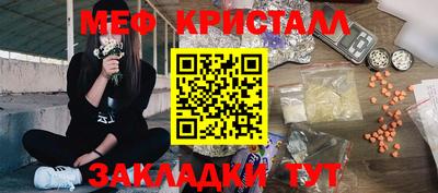 альфа пвп Ивантеевка