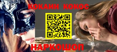 MDMA Premium VHQ Рузаевка