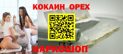 марихуана Рязань