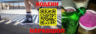 MDMA Premium VHQ Рузаевка