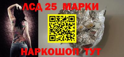 героин Рыбинск