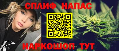 MDMA Premium VHQ Рузаевка