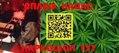 героин Рыбинск