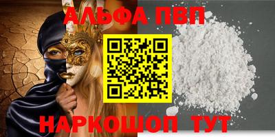 MDMA Premium VHQ Рузаевка