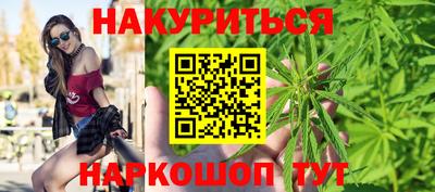 героин Рыбинск