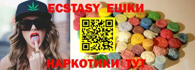 героин Рыбинск