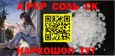 MDMA Premium VHQ Рузаевка