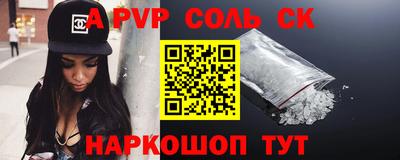MDMA Premium VHQ Рузаевка