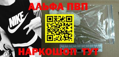 MDMA Premium VHQ Рузаевка