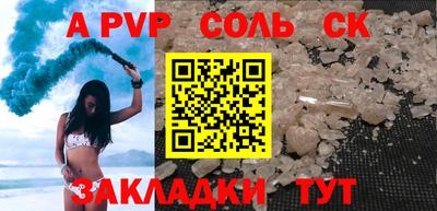 MDMA Premium VHQ Рузаевка