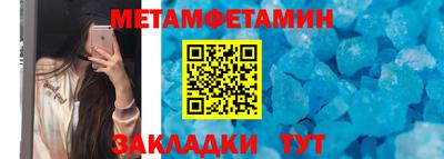 героин Рыбинск