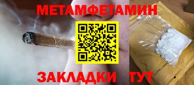 марихуана Рязань