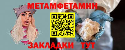 MDMA Premium VHQ Рузаевка