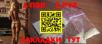 MDMA Premium VHQ Рузаевка