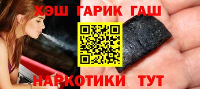 MDMA Premium VHQ Рузаевка