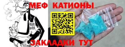 MDMA Premium VHQ Рузаевка