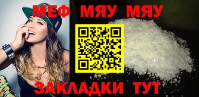 марихуана Рязань