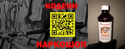 MDMA Premium VHQ Рузаевка