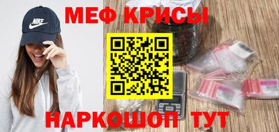 MDMA Premium VHQ Рузаевка